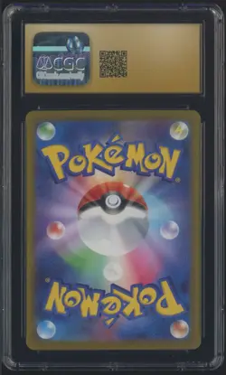 2023 Pokemon Japanese TCG Classic #011/032 Hitmonlee CGC 10 PRISTINE - Image 2