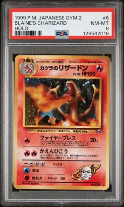 1999 POKEMON JPN GYM 2 #6 BLAINE'S CHARIZARD-HOLO PSA 8 - Image 1