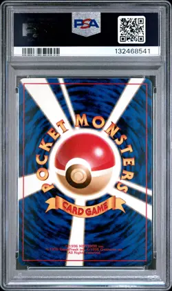 1999 Pokemon Japanese Gym 2 Blaine's Charizard Japanese Holo PSA 8 #6 - Image 2