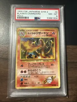 1999 POKEMON JPN GYM 2 #6 BLAINE'S CHARIZARD-HOLO PSA 8 SWIRL - Image 1