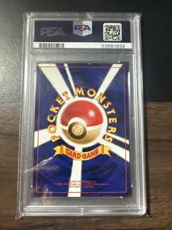 1999 POKEMON JPN GYM 2 #6 BLAINE'S CHARIZARD-HOLO PSA 8 SWIRL - Image 3