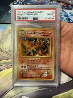 1999 Pokemon Japanese Gym 2 Blaine's Charizard PSA 8 NM-MT *SWIRL* - Image 1