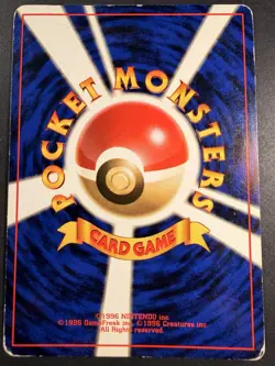 Pokemon Card - Venomoth - no. 49 - Jungle - Japanese - Holo - Image 4