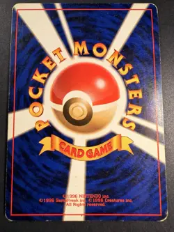 Steelix Holo Swirl Neo Genesis Japanese Pokemon Card - Image 4