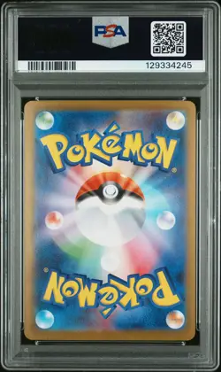 PSA 9 Mega Latias EX 079 Super Rare M1s-mega Symphonia Pokemon Japanese Card - Image 2
