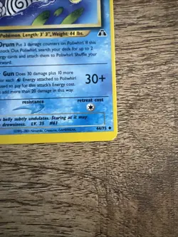 Pokemon Vintage TCG Card - Neo Discovery 44/75 - POLIWHIRL - PRINT ERROR - MINT - Image 4
