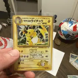 Lt. Surge's Raichu 11/132 Gym Challenge Holo Pokemon Card TCG MP - Image 2