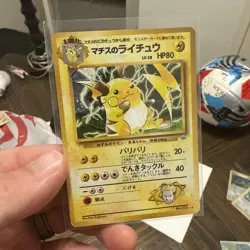 Lt. Surge's Raichu 11/132 Gym Challenge Holo Pokemon Card TCG MP - Image 3
