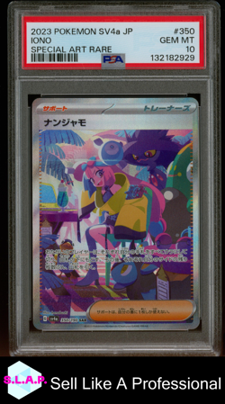 IONO SPECI4L ART RARE POKEMON JAPANESE SV4A-SHINY TREASURE EX 2023 350 PSA 10 - Image 1