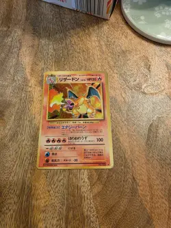 [MP+] Charizard No.006 Holo Old Back Base Set Japanese Pokemon Card 7883 - Image 1