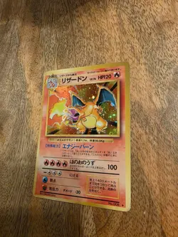 [MP+] Charizard No.006 Holo Old Back Base Set Japanese Pokemon Card 7883 - Image 2