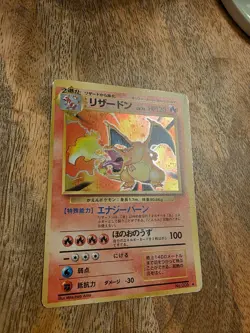 [MP+] Charizard No.006 Holo Old Back Base Set Japanese Pokemon Card 7883 - Image 4