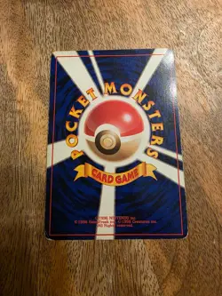 [MP+] Charizard No.006 Holo Old Back Base Set Japanese Pokemon Card 7883 - Image 5