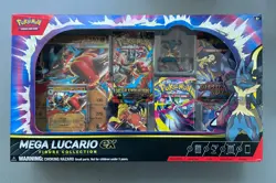 Pokemon TCG Mega Lucario Ex Premium Figure Collection - Brand New And Sealed! - Image 1