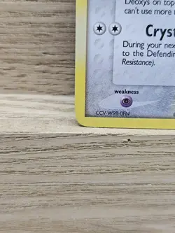 Deoxys Delta Species 2/17 POP Series 4 Swirl Holofoil 2006 Pokemon Card TCG (59) - Image 3