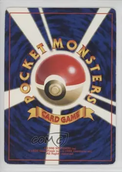 Mewtwo (CD Promo) Pokemon Japanese Unnumbered 1999 - Image 2
