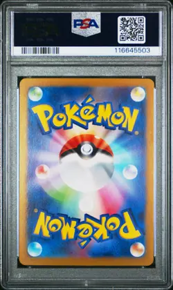 Pokemon PSA 10 Articuno #102 SV9 Battle Partners Art Rare 2025 Japanese - Image 3