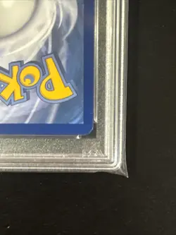 PSA 9 Moltres & Zapdos & Articuno GX Half Art SM Hidden Fates 44/68 Pokemon Card - Image 5