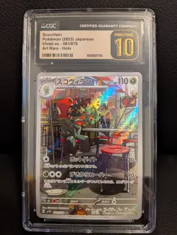 Scovillian 081/078 Violet ex sv1V Art Rare Holo CGC Pristine 10, 2023 Pokemon - Image 1