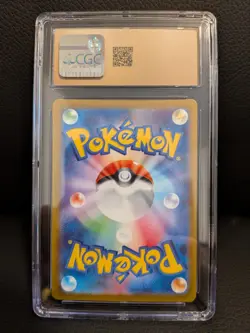 Scovillian 081/078 Violet ex sv1V Art Rare Holo CGC Pristine 10, 2023 Pokemon - Image 2