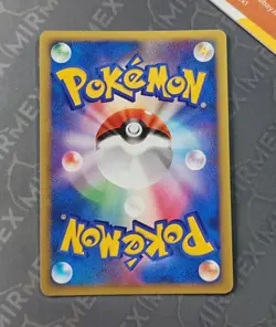 Pokemon Prince of the Sea Manaphy 10th Movie Commemoration Set Japanese Holo - Image 5