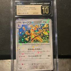 Pokemon Gholdengo 133/190 Shiny Treasure ex Reverse Holo Japanese CGC 10 2023 - Image 1