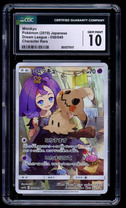 Mimikyu 058/049 CHR Character Rare Dream League sm11b Japanese Pokemon - CGC 10 - Image 1