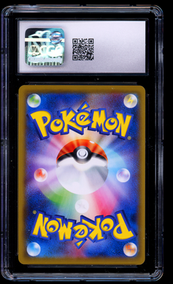Mimikyu 058/049 CHR Character Rare Dream League sm11b Japanese Pokemon - CGC 10 - Image 2