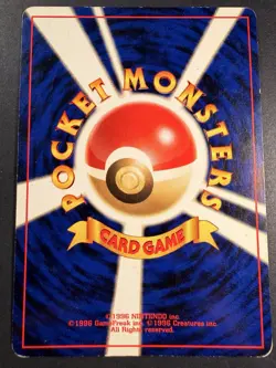 Forretress | 205 | Neo Discovery | Japanese Pokemon TCG | Holo | - Image 2