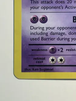 Mewtwo XY Evolutions Cracked Ice Holo Pokemon Card 51/108 - Image 5