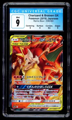 Charizard & Braixen GX 008/064 Holo - Remix Bout sm11a Japanese Pokemon - CGC 9 - Image 1