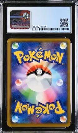 Charizard & Braixen GX 008/064 Holo - Remix Bout sm11a Japanese Pokemon - CGC 9 - Image 2