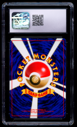 Typhlosion 157 Holo Incorrect Damage - Neo Genesis Japanese Pokemon - CGC 9 MINT - Image 2