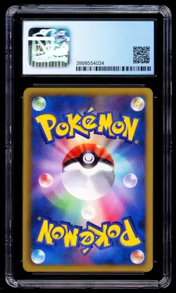Battle City 107/BW-P Holo - CoroCoro Magazine Promo Japanese Pokemon - CGC 8.5 - Image 2