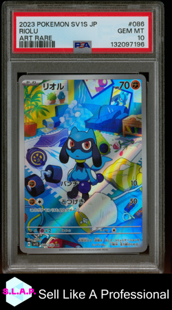 RIOLU ART RARE POKEMON JAPANESE SV1S-SCARLET EX 2023 086 PSA 10 - Image 1