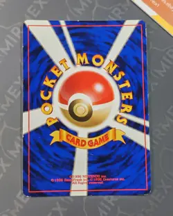Pokemon Misty's Tentacruel #073 Gym Heroes Japanese Holo - Image 5