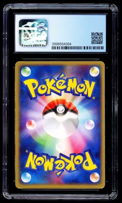 Suicune ex 027/080 Holo Rare - Magma Vs Aqua: 2 Ambitions Pokemon Japanese CGC 6 - Image 2