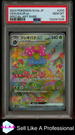 VENUSAUR EX SPECI4L ART RARE POKEMON JAPANESE SV2A-POKEMON 151 2023 200 PSA 10 - Image 1