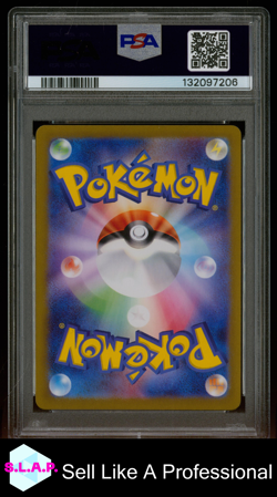 VENUSAUR EX SPECI4L ART RARE POKEMON JAPANESE SV2A-POKEMON 151 2023 200 PSA 10 - Image 2