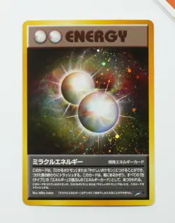 Pokemon Miracle Energy Neo Destiny Japanese Holo - Image 1