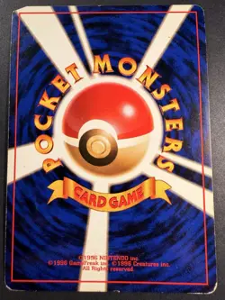 Pokemon - Mystery of the Fossils / Fossil - Hypno - No.097 - Holo - LP - Image 5
