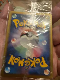SEALED Garchomp 104/DP-P - Autumn Battle Road - Japanese Pokemon Card - LP - Image 2