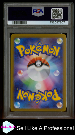 RAICHU ART RARE POKEMON JAPANESE SV2D-CLAY BURST 2023 074 PSA 10 - Image 2
