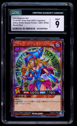 Dark Magician Girl G001-JP002 Saikyo Promo Yugioh Rush Duel 2021 Japanese CGC 9 - Image 1