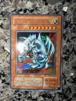 Yu-Gi-Oh yugioh Blue-Eyes Toon Dragon PS-00 Japanese card - NM - Image 1