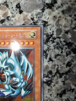 Yu-Gi-Oh yugioh Blue-Eyes Toon Dragon PS-00 Japanese card - NM - Image 3