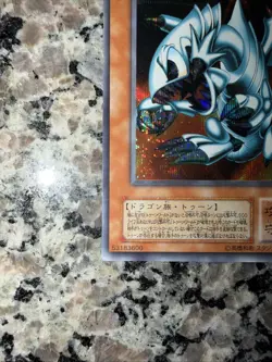Yu-Gi-Oh yugioh Blue-Eyes Toon Dragon PS-00 Japanese card - NM - Image 5