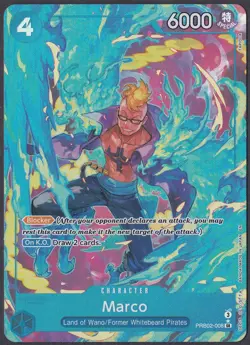 Marco Alt Art PRB02-008 The Best Vol.2 One Piece TCG English - Image 3