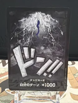 DON !! Card (Kaido) Foil PRB-01 Premium Booster ONE PIECE Card The Best Japanese - Image 1