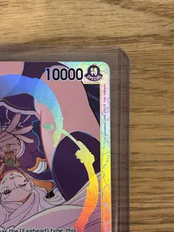 One Piece Jewelry Bonney SR OP13-108 - Image 3
